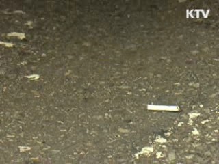 오늘부터 금연구역 '흡연 과태료' 부과