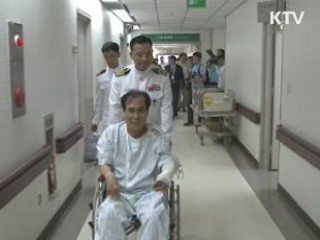 '아덴만 영웅' 석해균 선장 의상자 인정