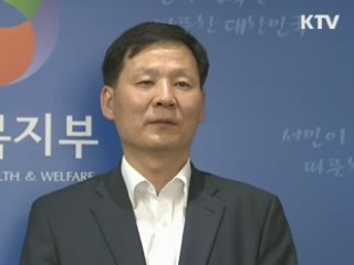 2015년부터 모든 음식점 '전면 금연'