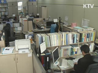 10대 재벌 총수중심 지배구조 더욱 강화