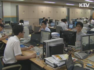 베이비붐세대 노후 지원대책 만든다