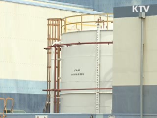 "늦어도 다음달 3일 고리원전 가동해야"