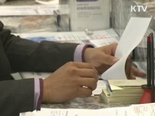 "수출 확대 선제 대응…단기간 내 성과"