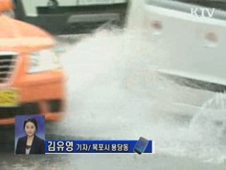 목포 '물폭탄'…침수피해 속출