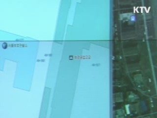 아동·청소년 음란물 소지만 해도 처벌