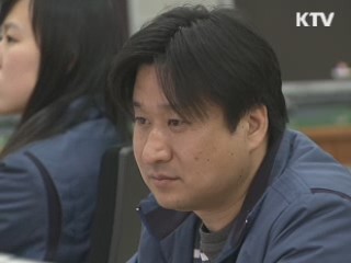 온실가스 안 줄이면 태풍 강도 30％ 증가