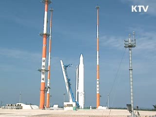 '하늘 문'이 열리는 시간에 발사