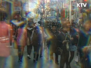 금융연구원 "내년 성장률 2.8% 전망"