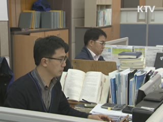 중앙선관위 "대선 부재자투표 대상자 108만명"