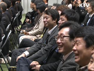 "기업하려면 실패 두려워해선 안돼"