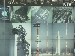 나로호 발사 또 연기···연내 발사 불투명
