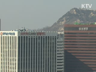 쓰지 않은 예산, 연말까지 매일 점검