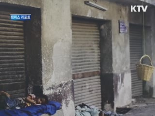 '중동의 현실 전하고 싶어요' [캠퍼스 리포트]