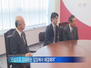 박 당선인, "신뢰, 외교 기조의 핵심"