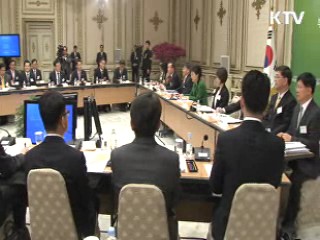 정책 플러스 (50회)