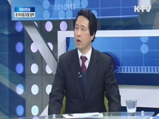 北, 미사일 도발 임박 [대담2]