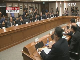 "미 양적완화 가능성, 시장 과민반응"
