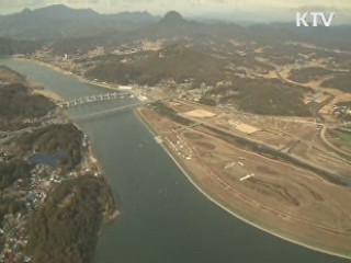 '4대강 담합' 11개 건설사 22명 기소