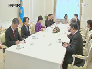 박 대통령, 다음달 6일 APEC·아세안+3 출국