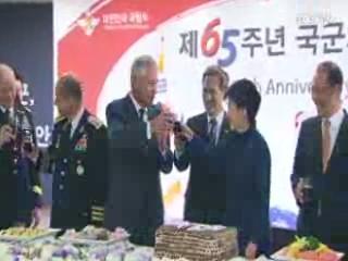 "한미동맹, 포괄적 전략동맹으로 전진"