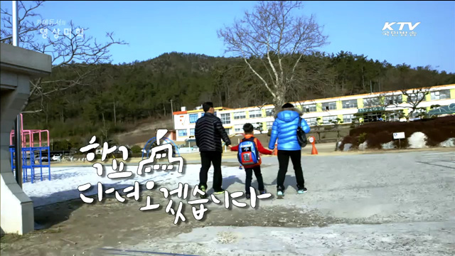 카메듀서의 映像美學 (23회)