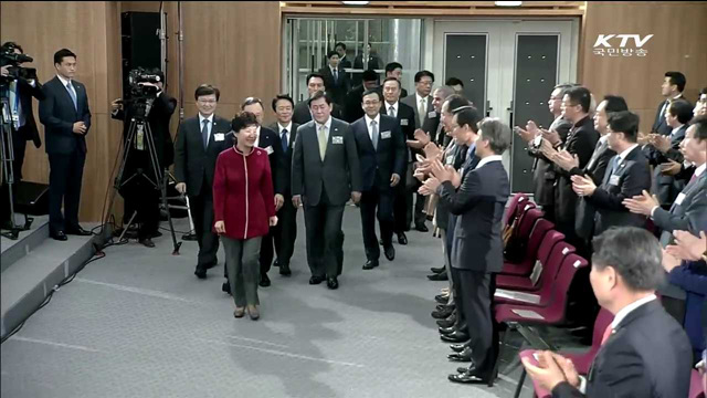 "경기 창조경제혁신센터, 벤처기업-세계시장 가교"