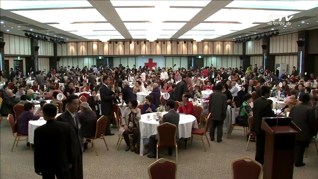 '이산가족' 실태조사