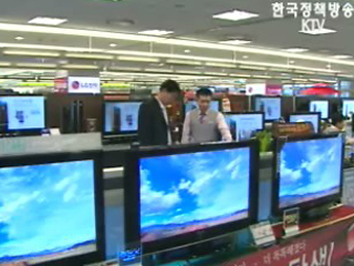 한국, 서비스업 투자전망 세계 3위