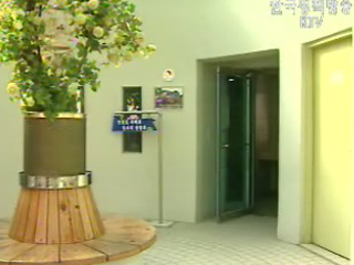 카페같은 화장실