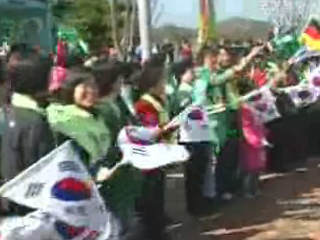 대회 유치의 원천은 단합된 힘