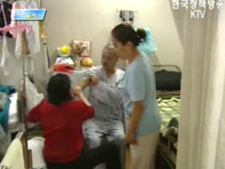 양질의 사회서비스 일자리 창출