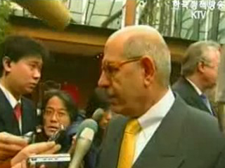 엘바라데이 IAEA 사무총장 평양 도착