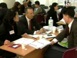 이달 중 `외국인 직접투자 촉진책` 수립