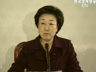 한 총리, 국정 물샐 틈 없이 잘 챙기고 있다