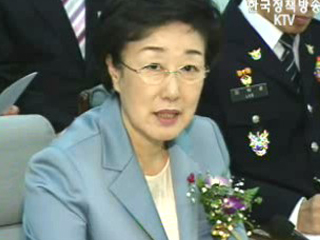 `불법 사금융 단속 엄격히`