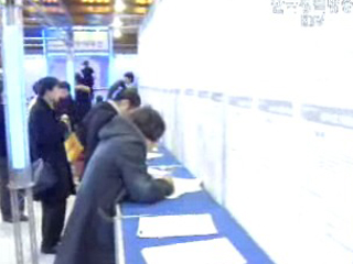 2006년 채용, 작년보다 소폭 증가