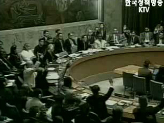 UN 대북제재위원회 23일 출범