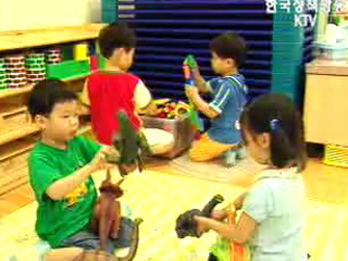 여성공무원 육아휴직 3년 확대