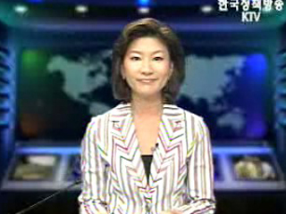 생방송 국정네트워크 (179회)