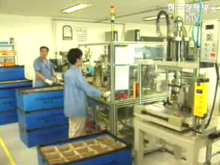 `역외가공 방식` 상호인정 요구