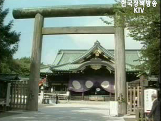 정부 `야스쿠니 참배` 강행시 강력대응
