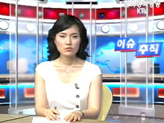 `고령화 사회, 노인 일자리 찾기 해법은?`