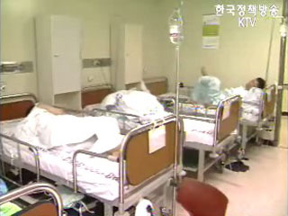 이달부터 병원 식대 건강보험 적용