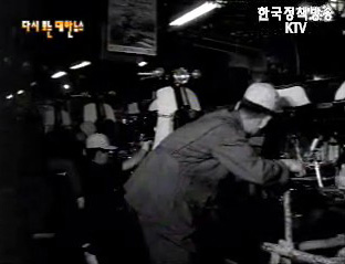 발전하는 우리 기술(`68)