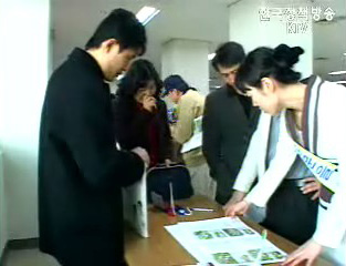 판교 당첨자 4일 발표