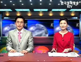 KTV 국정와이드 (79회)