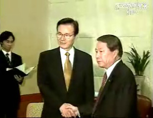 독도주변수로측량 관련회의 타결