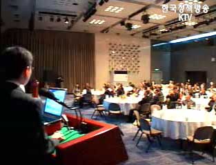 어촌사랑 자매결연 운동 확산