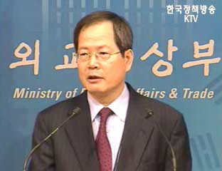 천영우 외교정책실장, 신임6자회담 수석대표로 임명