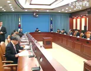 한덕수 부총리 “中企 지원책 3월,5월 발표”